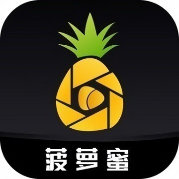 菠萝菠萝蜜视频高清在线免费观看版