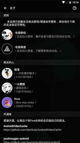 倒带音乐经典版