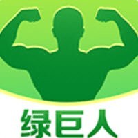 绿巨人直播盒子聚合破解版