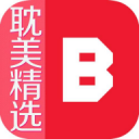 bl漫画免费阅读版