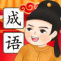 成语闯一闯无广告版