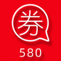 券580官方版