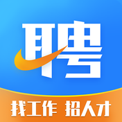 环讯人才官方版