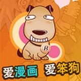 乐乐动漫网在线看版