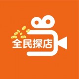 全民探店APP