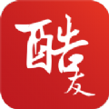 酷友文学APP