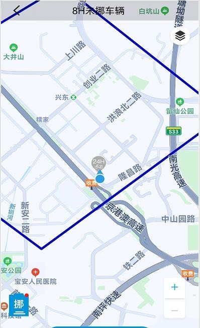 洪城乐行运维APP