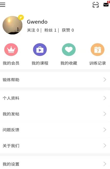 时光凯格尔运动app安卓版