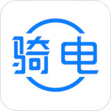 骑电单车APP