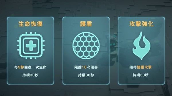 THE太空生存游戏