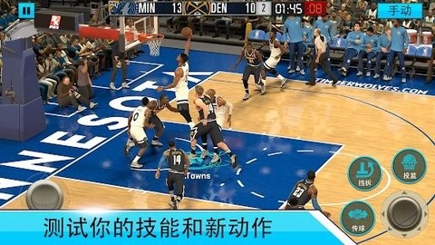 NBA2K Mobile安卓版