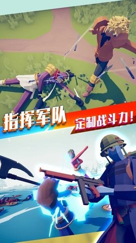 全民射击枪战王者手机版