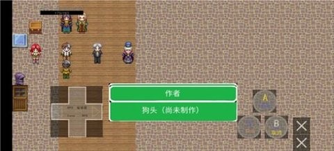 鬼影历险记安卓版