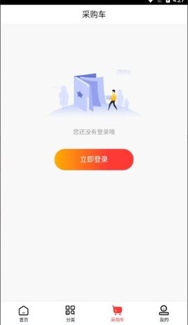 中国试药官方版(暂无下载)