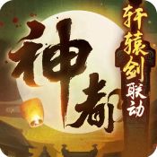 《神都夜行录》三周年时间以及游戏介绍