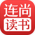 连尚读书APP