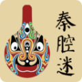 秦腔迷APP