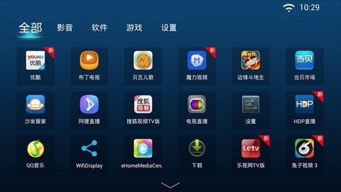 好戏桌面APP