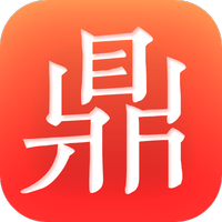 文鼎阅读APP