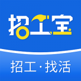 招工宝app