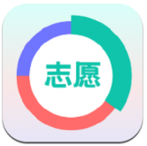 报准志愿app