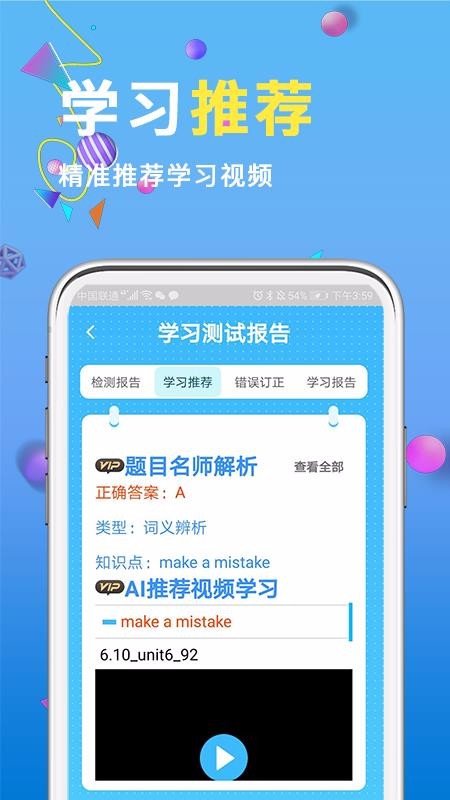 书本纪app