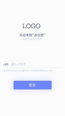 世纪精广app