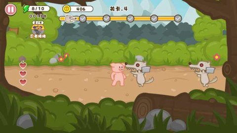 勇敢的战斗猪最新版