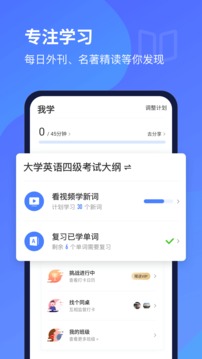 CCtalk最新版