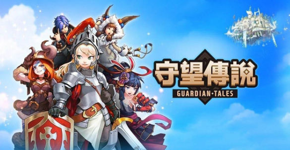 守望传说 Guardian Tales 2.22.1