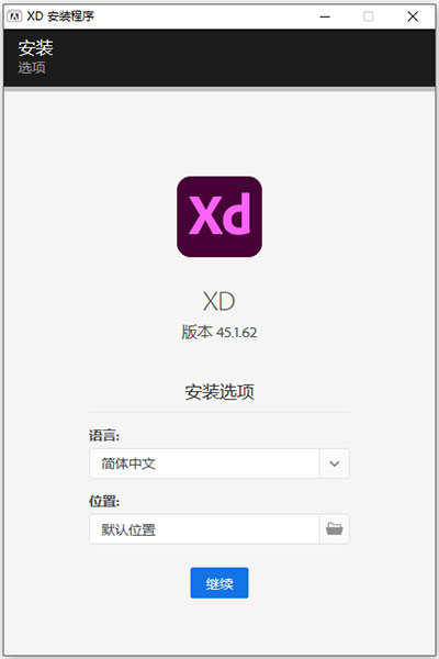 Adobe XD