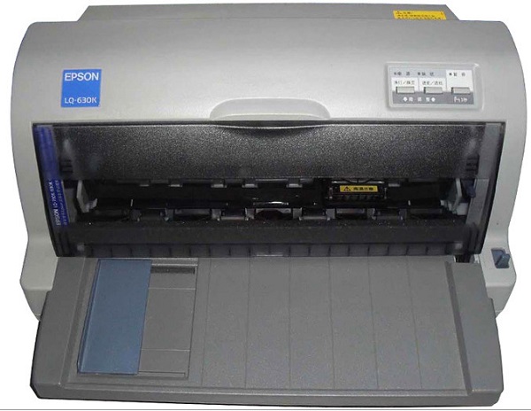 Epson LQ-630K打印机驱动