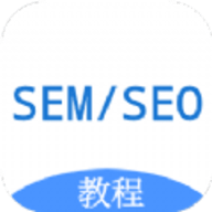 SEM营销助手免费版