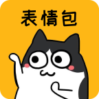 猫猴子表情包手机版