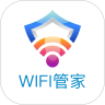 光棱WiFi管家手机版