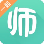 一起考教师最新版