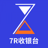 7融收银台免费版