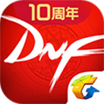 DNF助手正式版