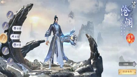 伏羲降魔传免费版