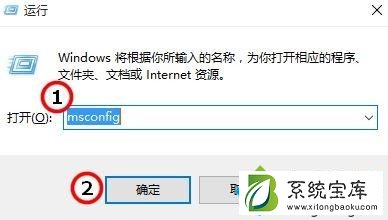 windows10系统pximouse进程如何禁用