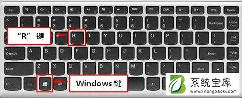 windows10系统pximouse进程如何禁用