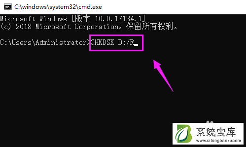 0x8007045D由于I/O设备错误无法复制怎么解决？