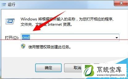 win7唤醒睡眠功能时电脑黑屏的解决方法