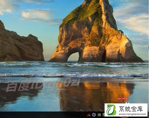 WIN7/WIN10无线WIFI连接上不能上网怎么办