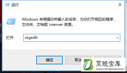 win7