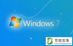 【使用技巧】win7系统连接VPN时提示错误721的解决方法