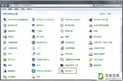 Win7系统每次开机都需要重新连接打印机的解决方法