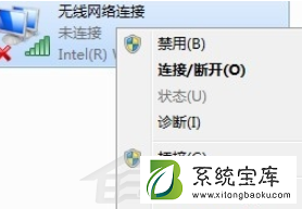 Win7重装后不能上网要怎么办？