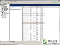 Win7系统的打印机可以共享但是却无法打印的具体解决方法