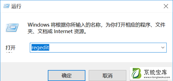 Win7远程验证错误怎么办？